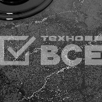 Газовая варочная поверхность Gefest ПВГ 2401-01 К53 14921001, фото5