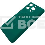 Чехол (клип-кейс) Gresso Magic, для Apple iPhone 13 Pro Max, зеленый [cr17cvs212], фото 1