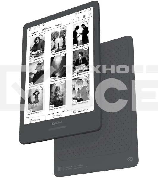Электронная книга Digma A8 7.8