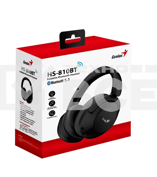 Наушники Genius HS-810BT, подключение Bluetooth, 3.5мм, зарядка Type-C, время работы до 8 часов, размеры 175 x 185.4x 84.7мм. Цвет черный