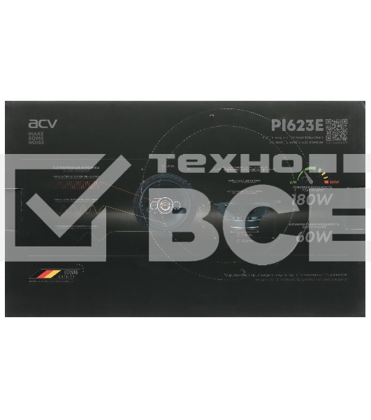 Колонки автомобильные ACV PI-623E 180Вт 88дБ 4Ом 16см (6.5дюйм) (ком.:2кол.) коаксиальные трехполосные
