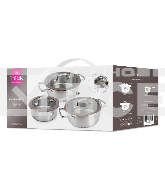 Набор посуды TalleR TR-17350