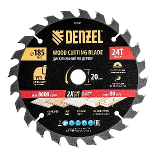 Пильный диск по дереву с гвоздями Denzel ф185 х 20 мм, 24 зубов 733937