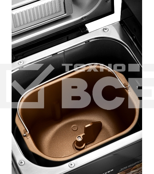 Хлебопечка BRAYER BR2703