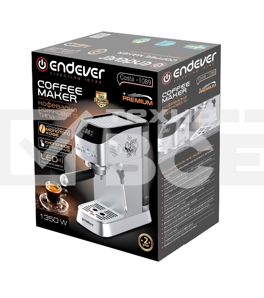 Кофеварка рожкового типа электрическая Endever Costa-1089, объем-1,2л, цвет стальной/черный, мощность 1350 Вт, давление 20 бар