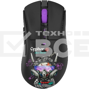 Мышь гибридная A4TECH R73 Ultra Duo чёрный, 20000 dpi, USB Type-A, радиоканал, кнопки - 7