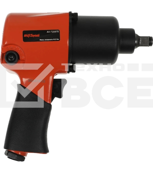 Пневмогайковерт AVSTEEL AV-720570 1/2dr. 570Нм