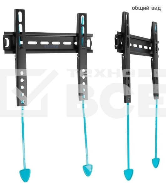 Кронштейны для ТV KROMAX VEGA-13 черный