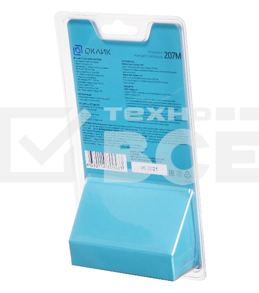Мышь проводная Oklick 207M черный, 2400 dpi, USB, кнопки - 4