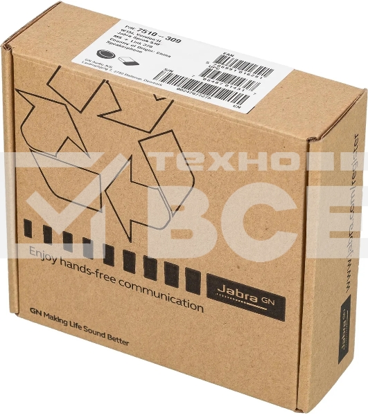Спикерфон Jabra SPEAK 510+ MS Bluetooth USB NC WB Link 360 MS