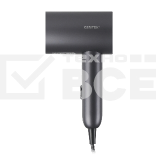 Фен Centek CT-2201 (серый) 900Вт, 2 скорости, турмалин. ионизация, антистат. эффект, складная ручка