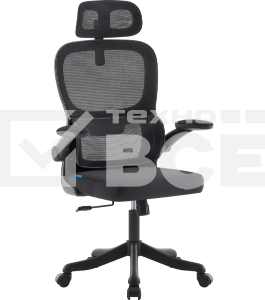 Кресло офисное Defender Varna Черный,класс 2,сетка,подголовн