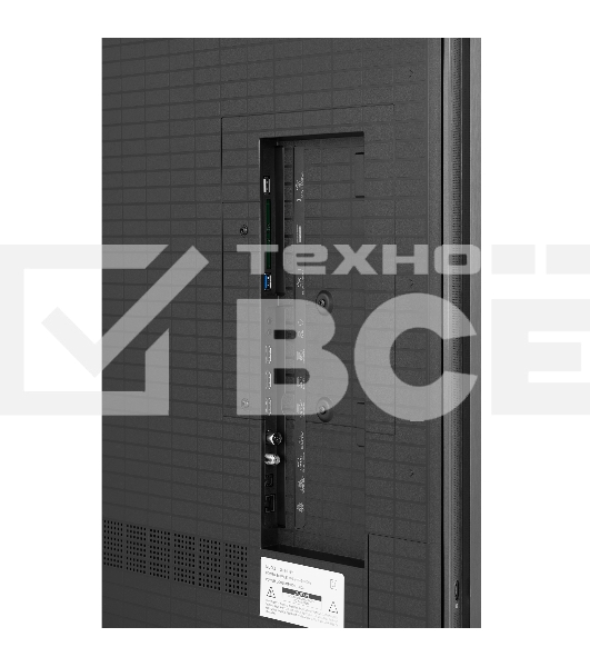 Телевизор Hisense 65