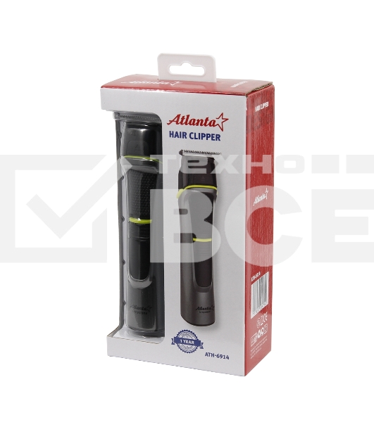 Машинка для стрижки Atlanta ATH-6914 gray