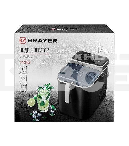 Льдогенератор BRAYER BR6303