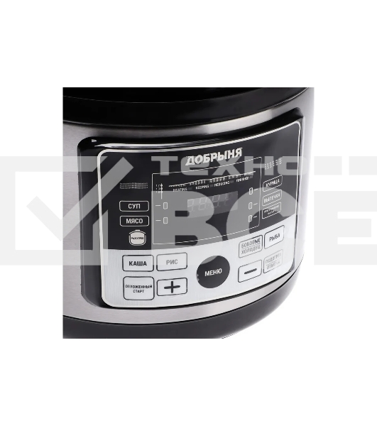 Мультиварка-скороварка Добрыня DO-1022 5л