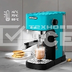 Кофеварка рожковая Kitfort КТ-7461 бирюзовый/черный, исп. кофе - молотый, 1.2 л, 1350 Вт, 20 бар, фото10