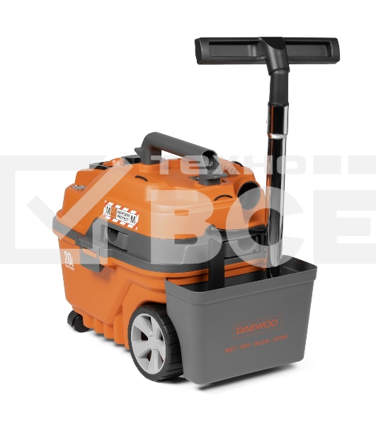 Строительный пылесос Daewoo DAVC 2000S 1500Вт (уборка: сухая/сбор воды/выдув) оранжевый
