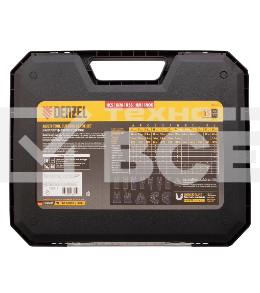 Набор насадок для МФИ Denzel универсальный, 15 шт.