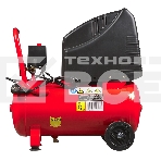 Компрессор поршневой Fubag House Master Kit безмасляный 180 л/мин, 24 л, 1100 Вт, красный/черный, фото4