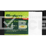 Стусло пластиковое Сибртех 300х60 мм, пила 250 мм, фото5