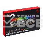 Оперативная память XPG Spectrix D41 RGB, DDR4, 32GB (2x16GB), 3200MHz, CL16, UDIMM, с радиатором, RGB, серый, фото2