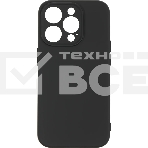 Чехол (клип-кейс) BoraSCO для Apple iPhone 15 Pro черный (72429), фото 1