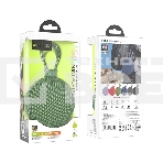 Портативная колонка круглая HOCO BS60 зеленый, фото3