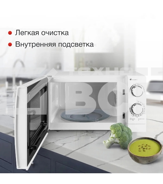 Микроволновая печь Starwind SMW3820 белый, 20 л, 700 Вт, переключатели - поворотный механизм
