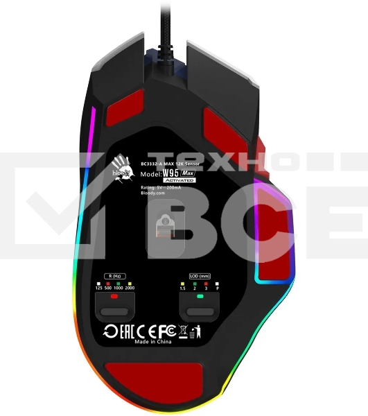 Мышь беспроводная A4Tech Bloody W95 Max Sports синий/белый оптическая (12000dpi) USB (10but)