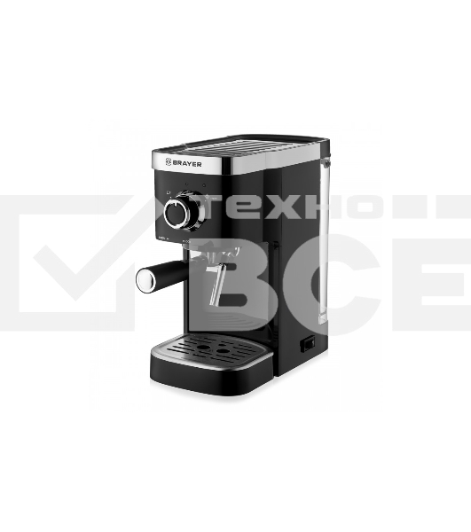 Кофеварка рожковая BRAYER BR1100 черный, исп. кофе - молотый, 1,25 л, 1500 Вт, 15 Бар.