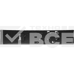 Батарея для ИБП Ippon Pacific 2000 48В 9Ач, фото18