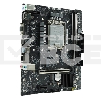 Материнская плата AFOX IH610D4-MA5-V4, LGA 1700, Intel H610, 2xDDR4, 3xSATA, 1xM.2, 1xPCIe 4.0 x16, 1xPCIe x1, 1xminiPCIe, 1xHDMI, 1xD-Sub, 1x 1Gb LAN, 2xUSB-A 2.0, 2xUSB-A 3.2 Gen 1, 3x3.5 мм, 5.1, microATX, фото2