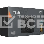 Блок питания  PCCooler P5-YS850-G1F, 850Вт, 80 PLUS Gold, 135мм, модульный, черный, фото2
