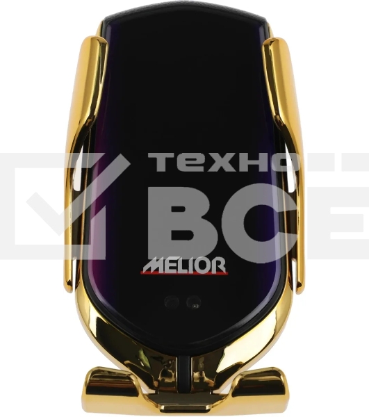 Держатель Wiiix CW-63V-G магнитный беспров.з/у. золотистый