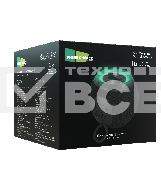 Беспроводная колонка MORE CHOICE BS55 черный