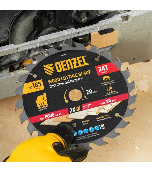 Пильный диск по дереву с гвоздями Denzel ф185 х 20 мм, 24 зубов 733937