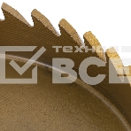 Коронка по металлу Denzel HSS, 63 мм, нитридтитановое покрытие, фото4