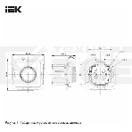 Светорегулятор IEK BR-D20-0600-K91 поворотно-нажимной СП BRITE СС10-1-0-БрАБ 600 Вт механизм арктич. бел., фото7