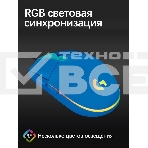 Мышь проводная Logitech G102 LIGHTSYNC синий, 8000 dpi, USB, кнопки - 6, фото6