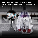 Пылесос Hyundai HYV-C4570 2400Вт серебристый/красный, фото19