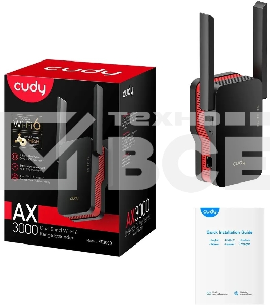 Повторитель беспроводного сигнала Cudy RE3000 AX3000 Wi-Fi черный