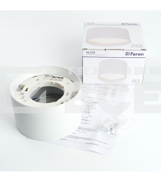 Светильник FERON HL370 ДПО-25w GX70 без лампы белый