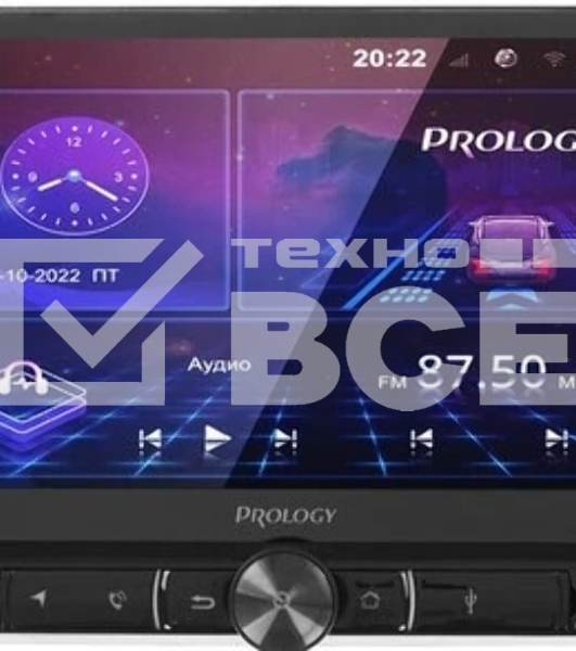 Автомагнитола Prology MPA-300 DSP 2DIN 4x55Вт