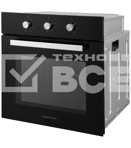 Духовой электрический шкаф Zigmund & Shtain E 176 B