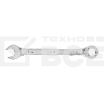 Ключ комбинированный трещоточный Denzel 14712 18 мм, CrV, матовый хром, фото2