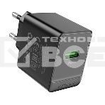 Сетевое зарядное устройство BOROFONE (6941991104732) BAS12A 1USB 3.0A QC3.0 18W черный, фото2