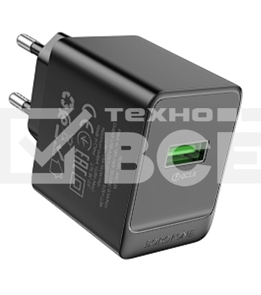 Сетевое зарядное устройство BOROFONE (6941991104732) BAS12A 1USB 3.0A QC3.0 18W черный