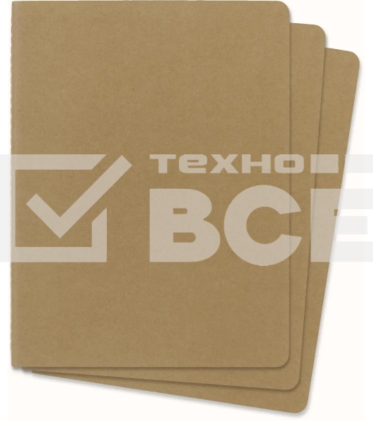 Блокнот Moleskine CAHIER JOURNAL QP423 XLarge 190х250мм, обложка картон, 120 страниц, нелинованный, бежевый (3шт)