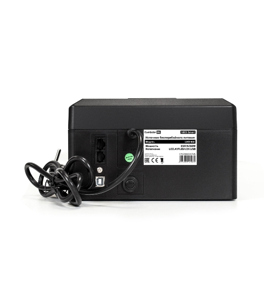 Источник бесперебойного питания ExeGate NEO Smart LHB-650.LCD.AVR.8SH.CH.RJ.USB 650VA/390W, LCD, AVR, 8*Schuko, RJ45/11, USB, 4*USB-порта для зарядки, черный